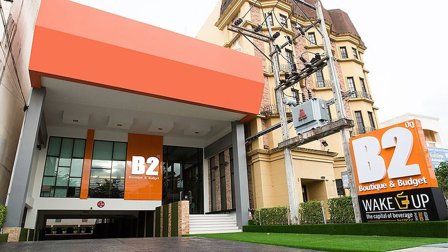 B2 Hat Yai Rat Uthit Boutique & Budget Hotel, Hat Yai, Thailand