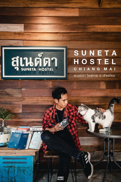 Suneta Hostel Chiang Mai, Chiang Mai, Thailand