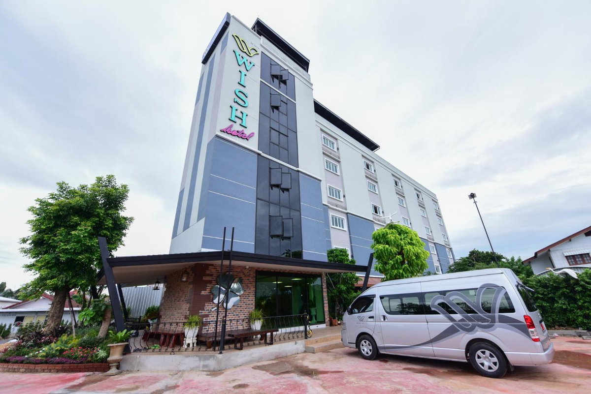 Wish Hotel Ubon, Thailand
