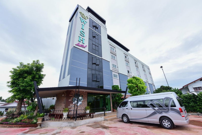 Wish Hotel Ubon, Ubon Ratchathani, Thailand