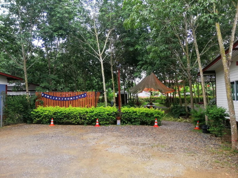 Sameikei Homestay, Phrae, Thailand