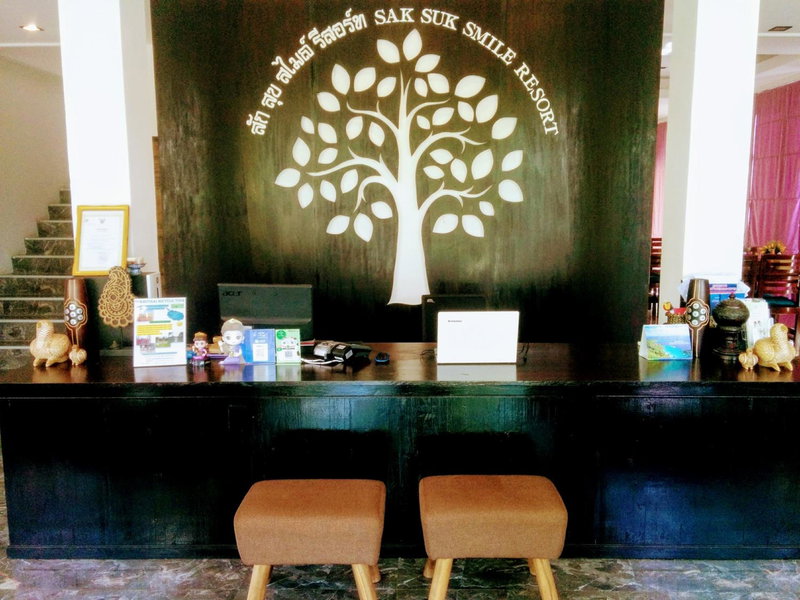 SakSukSmile Resort, Sukhothai, Thailand