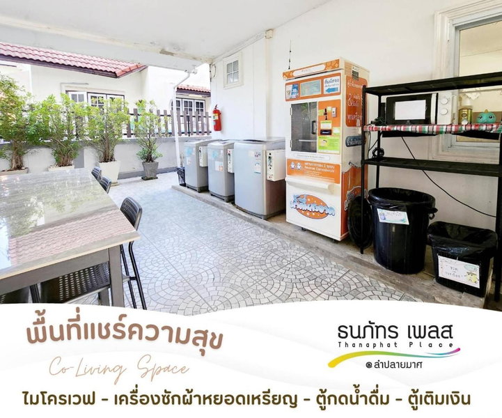 Thanaphat place, Buriram, Thailand