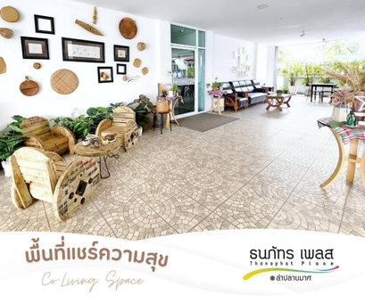 Thanaphat place, Buriram, Thailand