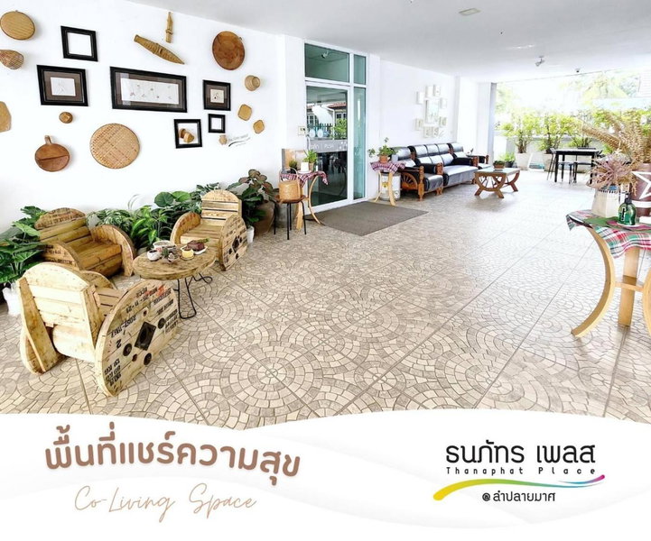 Thanaphat place, Buriram, Thailand