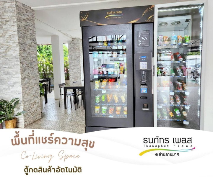 Thanaphat place, Buriram, Thailand