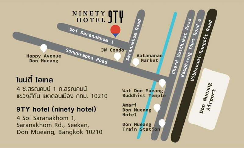 9TY hotel (ninety hotel), Bangkok, Thailand