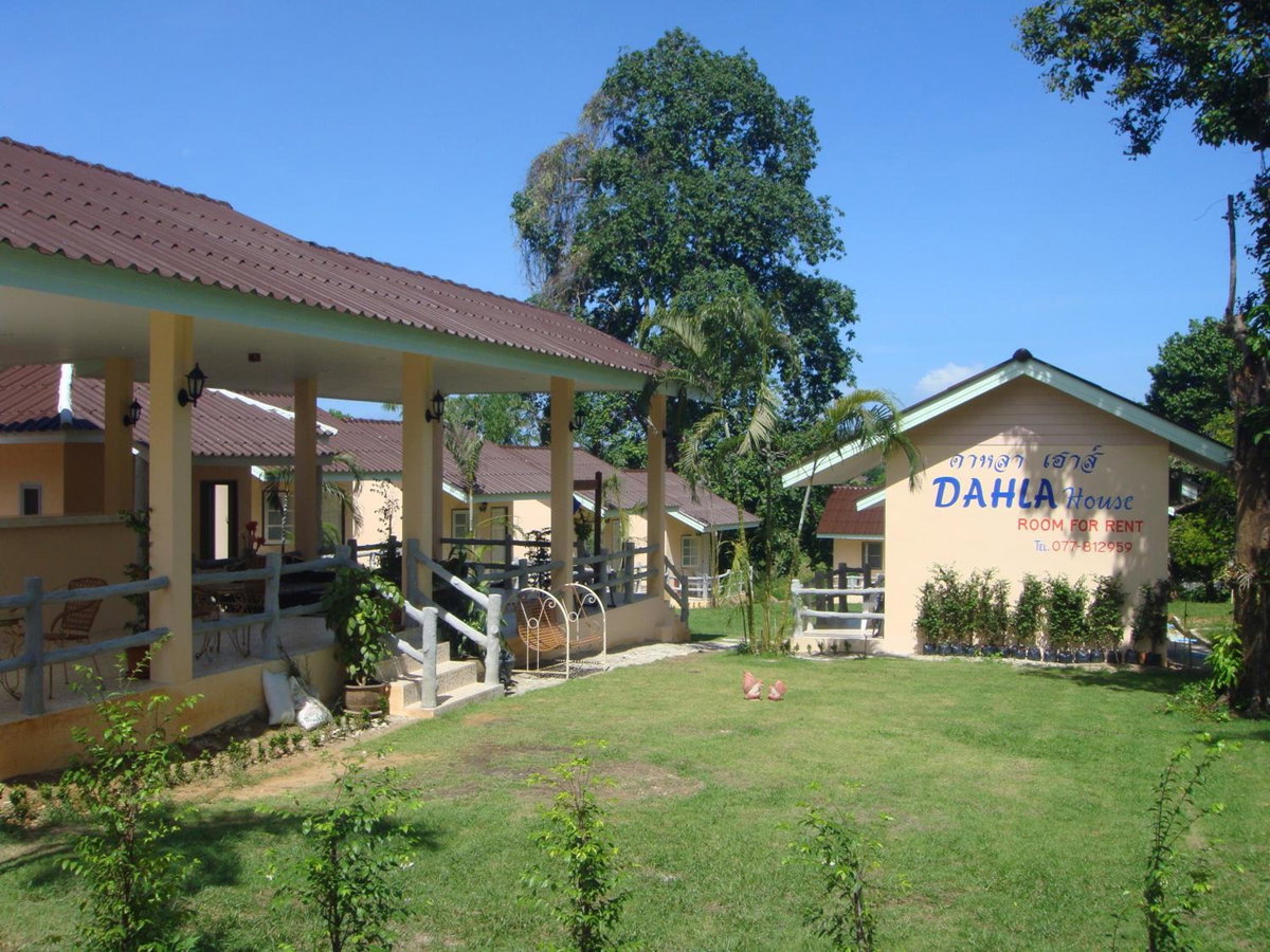 Hotel · Dahla House Ranong, Ranong