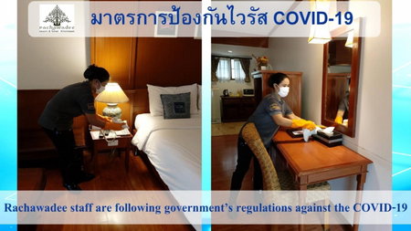 Rachawadee Resort & Hotel, Khon Kaen, Thailand