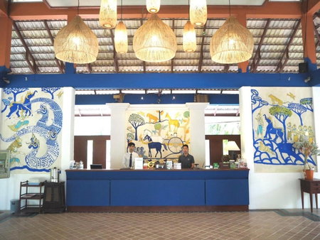 Rachawadee Resort & Hotel, Khon Kaen, Thailand