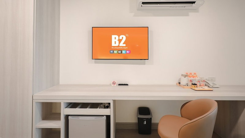 B2 Ubon Airport Premier Hotel, Ubon Ratchathani, Thailand