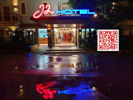 J2 Hotel, Mae Sot, Thailand