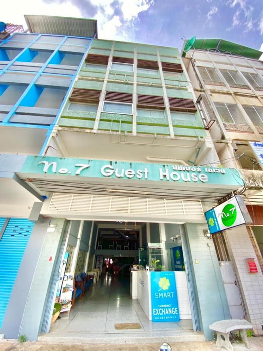 No7 Guesthouse, Krabi town, Thailand