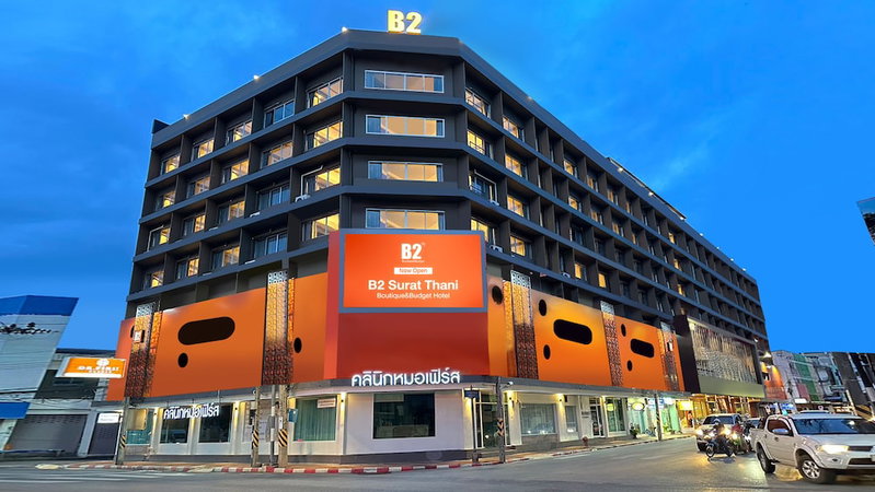 B2 Surat Thani Boutique & Budget Hotel, Surat Thani, Thailand