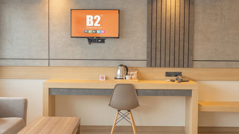 B2 Surat Thani Boutique & Budget Hotel, Surat Thani, Thailand