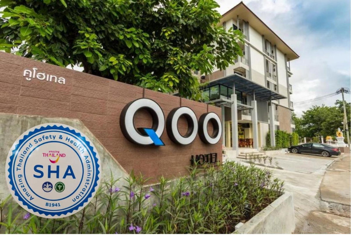 Hotel · Qoo Hotel, Buriram