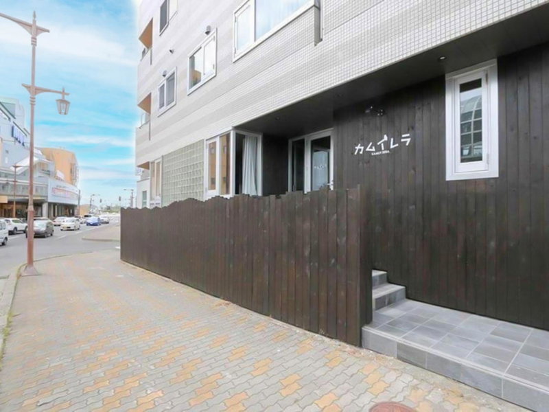 Kamuy Rera, Kushiro, Japan
