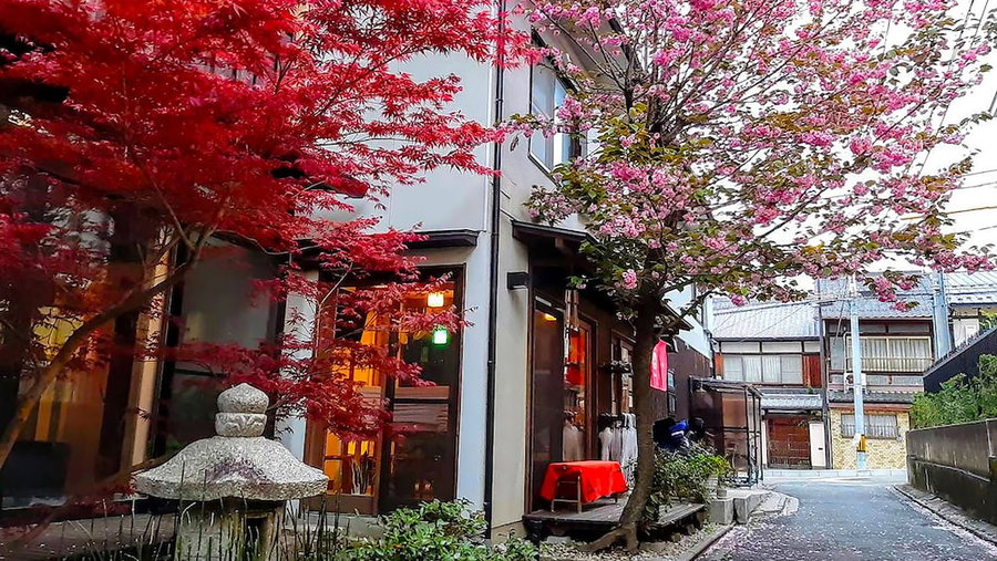 Guesthouse Soi, Kyoto, Japan
