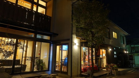 Guesthouse Soi, Kyoto, Japan