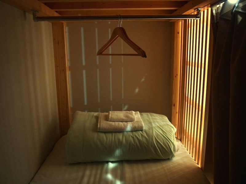 Guesthouse Soi, Kyoto, Japan