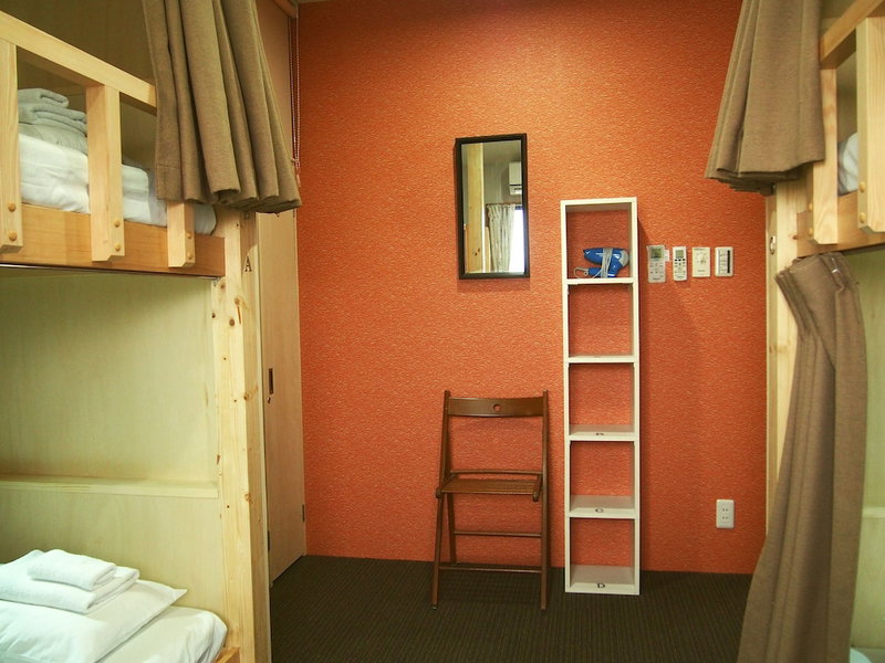 Guesthouse Soi, Kyoto, Japan