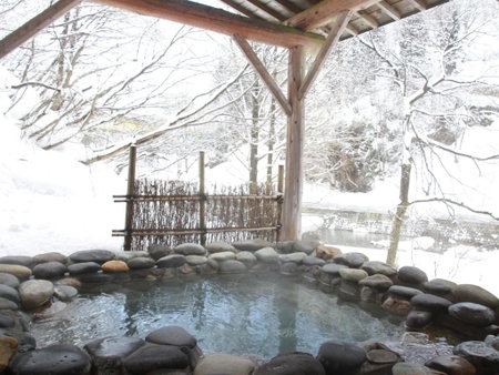 Rankeisou, Sanjo, Japan