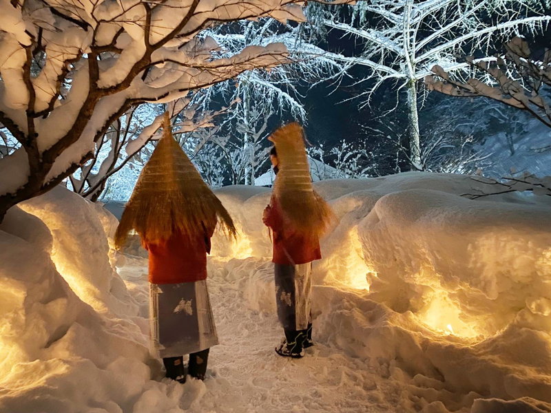 Rankeisou, Sanjo, Japan