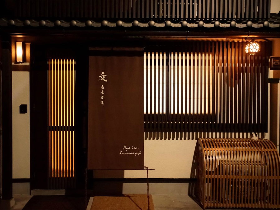 Aya inn Karasuma gojo, Kyoto, Japan