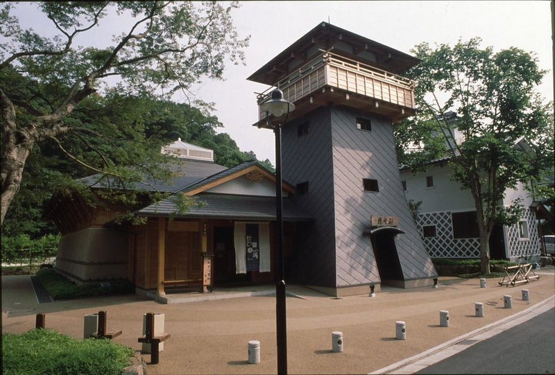 AKARI et KAORI formerly Taizanso, Izu, Japan