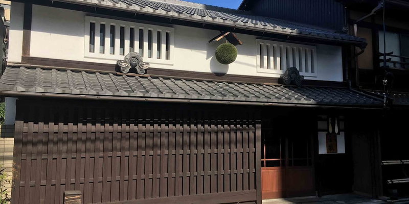 Gion - Kinpyo, Kyoto, Japan