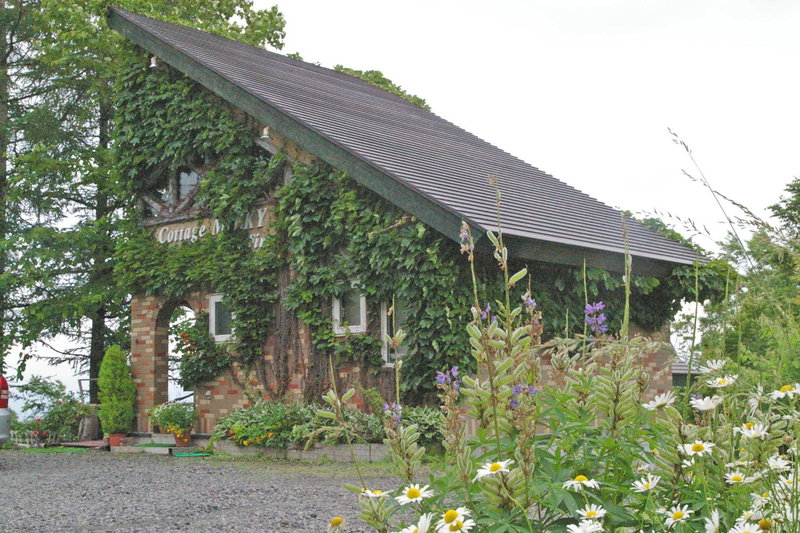 Country Inn Milky House, Niseko, Japan