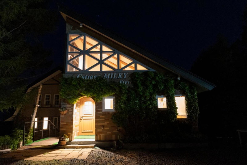 Country Inn Milky House, Niseko, Japan