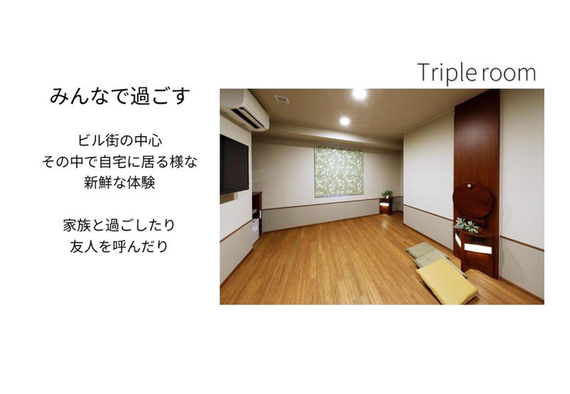 Rakuten STAY URBAN Osaka Higobashi, Osaka, Japan