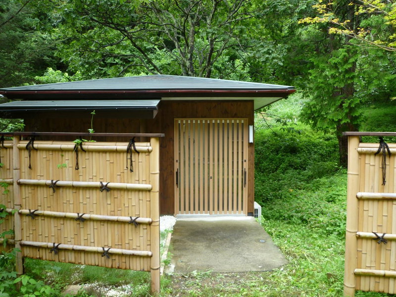 Anzuan Nishida, Ueda, Japan