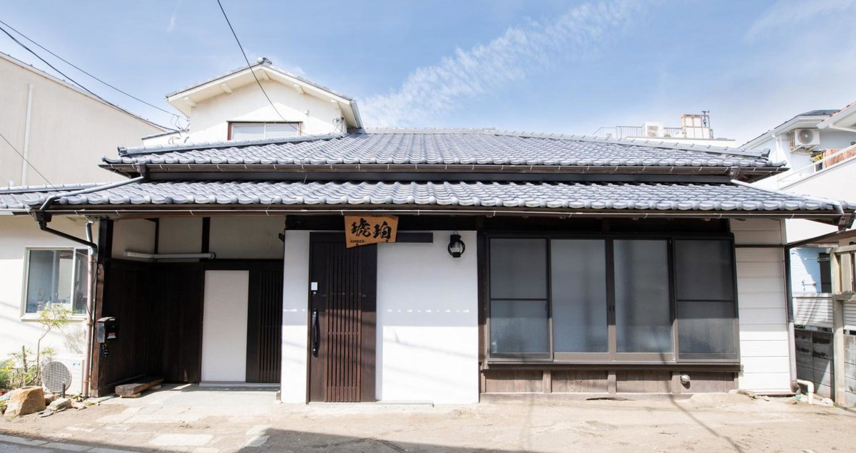 Hotel · Kohaku AMBER Kamakura Zaimokuza, Kamakura