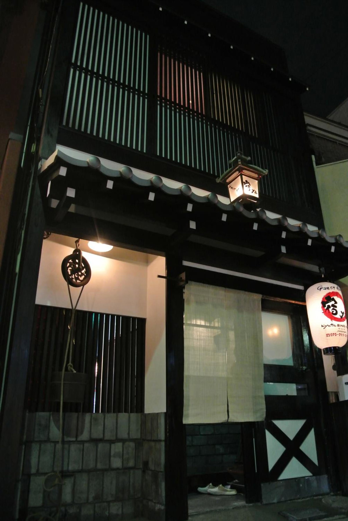 Hotel · Yadoya, Kyoto