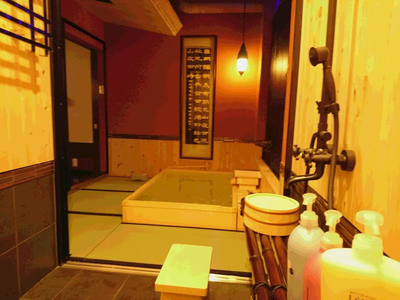 Yadoya, Kyoto, Japan