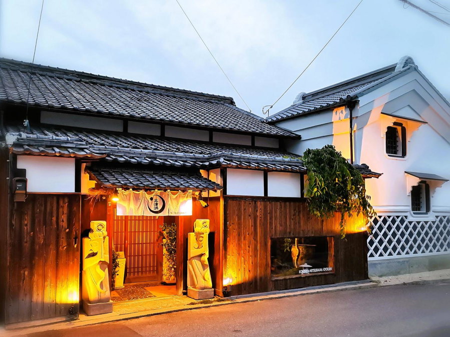 Kominka Mitsuhama Ryokan, Matsuyama, Japan