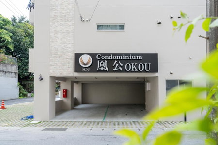 Tenpoint Hotel OKOU, Naha, Japan