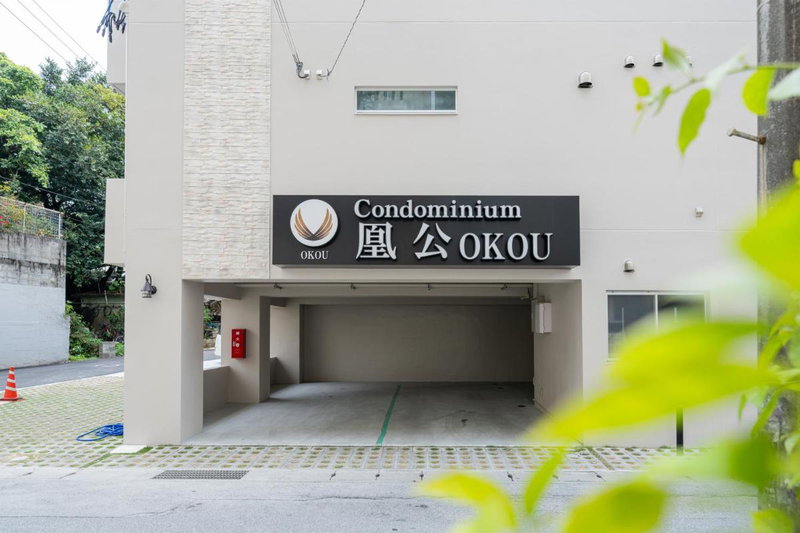 Tenpoint Hotel OKOU, Naha, Japan
