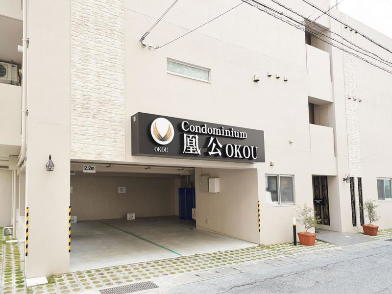 Tenpoint Hotel OKOU, Naha, Japan