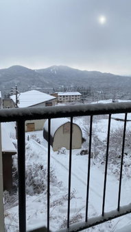 The Address Akakura, Myoko, Japan