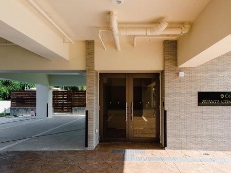 Private Condo Chatan Jagaru by Coldio Premium, Chatan, Japan
