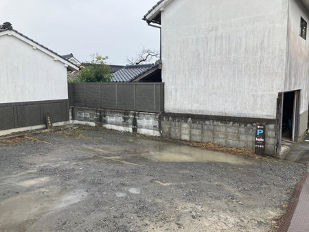 Suikomareso, Hita, Japan