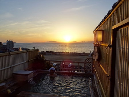 Ryokan Yamadaya, Unzen, Japan