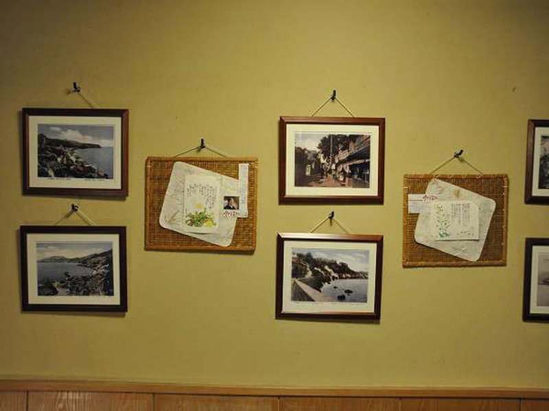 Ryokan Yamadaya, Unzen, Japan