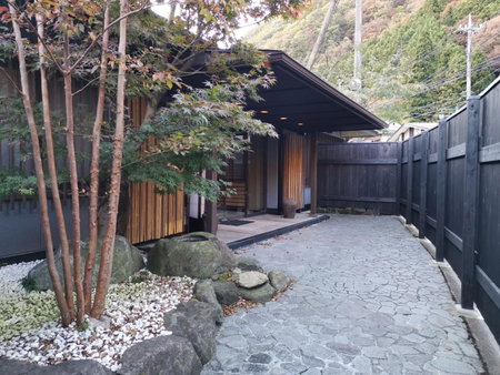 Sakahijiri Nikko, Nikko, Japan