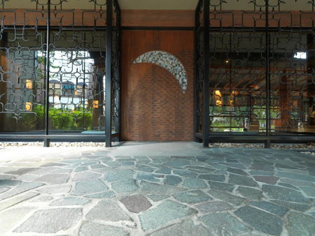 Akan Tsuruga Besso Hinanoza, Akankohan, Japan