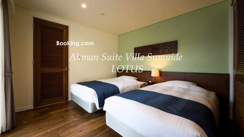 Ahman Suite Villa Sumuide, Nago, Japan