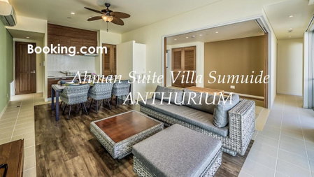 Ahman Suite Villa Sumuide, Nago, Japan